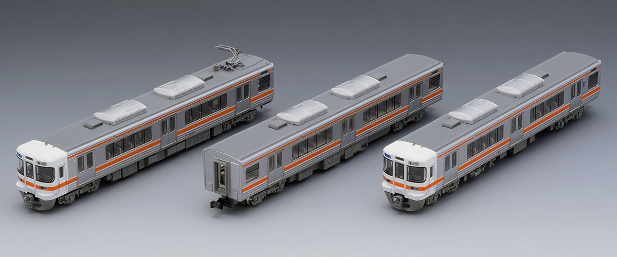 JR 313-1500系近郊電車基本セット ｜製品情報｜製品検索｜鉄道模型