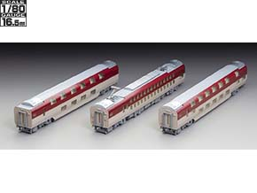 JR 285系特急寝台電車(サンライズエクスプレス)増結セットB｜製品情報