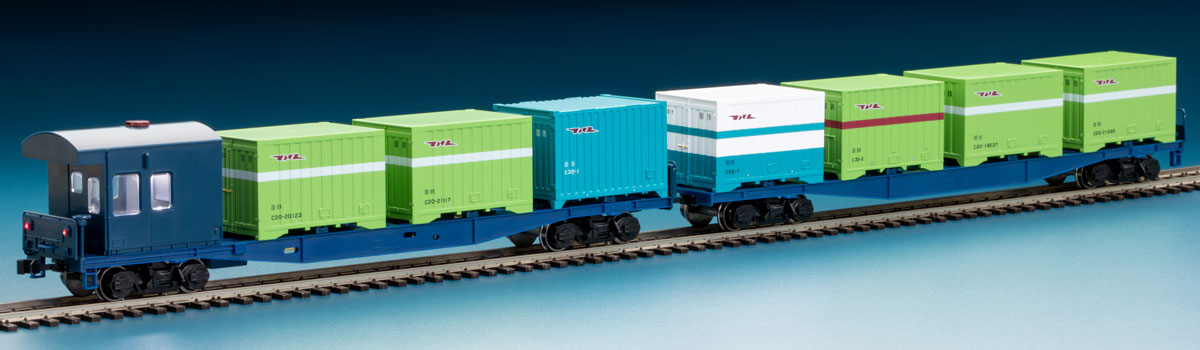 コキ10000系 Vol.1｜トミックスHO情報室｜鉄道模型 TOMIX 公式サイト