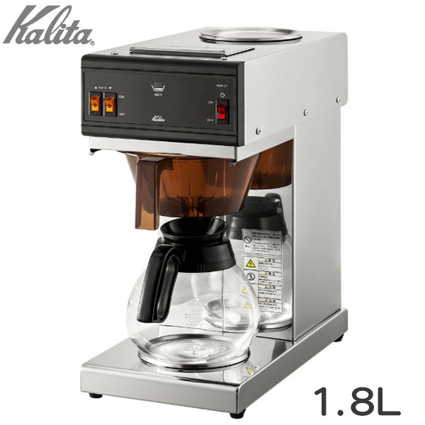 カリタ 業務用 コーヒードリップマシン KDM-27 ＃62190 取寄品／日付