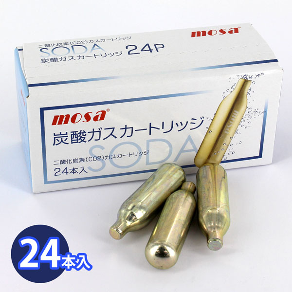 MOSA モサ ソーダメーカー用 炭酸ガス カートリッジ 24本入 CN08-24 1