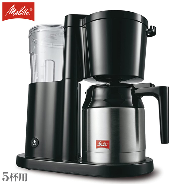 Melitta メリタ コーヒーメーカー オルフィプラス ブラック 0.7L 5杯