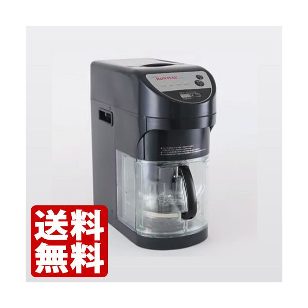 取寄商品 【送料無料】 ボンマック 温風保温式システム デカンタ