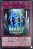 E・HERO アナザー・ネオス【遊戯王トレカお買得価格通販：CB