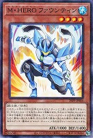 カードを買う/遊戯王/プレミアムパック/PREMIUM PACK 2026/ カード