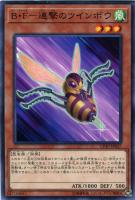 ヴェルズ・ナイトメア【遊戯王トレカお買得価格通販：CBトレコロ】