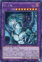 カードを売る/遊戯王/アジア版(並び順：発売日＋商品名 2／3ページ