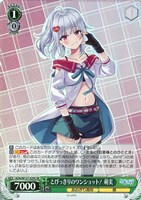 カードを買う/ヴァイスシュヴァルツ/2025年度作品/あおぎり高校