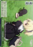 凛々しく咲く 神琳【ヴァイスシュヴァルツトレカ高価買取価格査定：CB