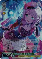 カードを買う/ヴァイスシュヴァルツ/2025年度作品/ カードボックス通販