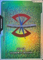 カードを買う/ガンダムカードゲーム/特殊セット/オフィシャルグッズ