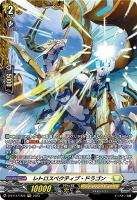 ケテルサンクチュアリデッキパーツ買取: カードを売る/ カードボックス