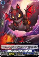 天悠の騎士 トランキリア【ヴァンガードトレカお買得価格通販：CB