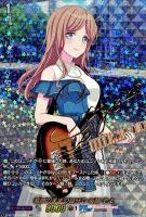 爛漫の総行進 リアノーン・ヴィヴァーチェ【ヴァンガードトレカお買得