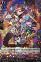 カクリヨノチザクラ【遊戯王トレカお買得価格通販：CBトレコロ】