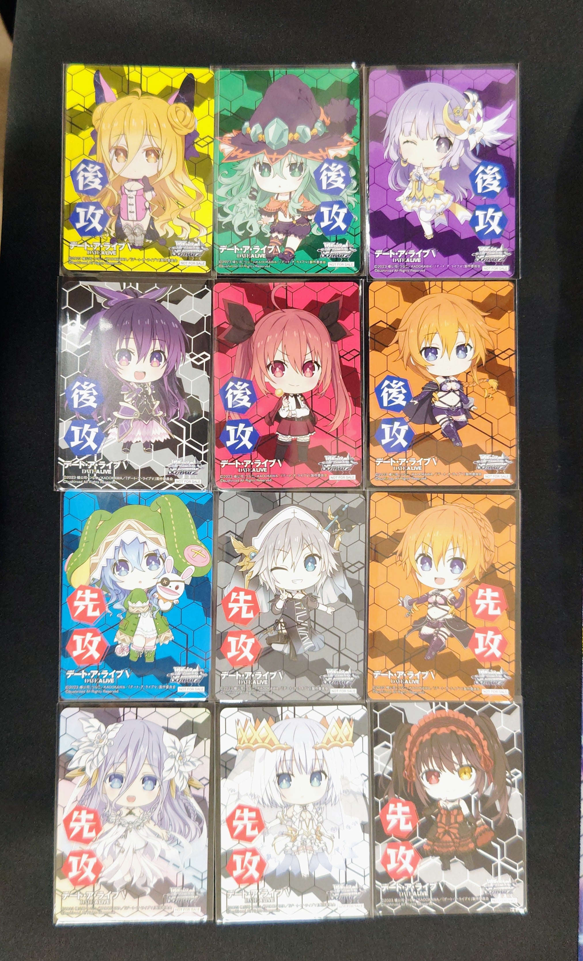 カードを買う/ヴァイスシュヴァルツ/2025年度作品/デート・ア・ライブ