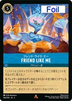 ロビン・フッド シャーウッドの英雄【ロルカナお買得価格通販：CB