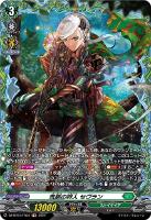 ダズルバブルパラダイス プレセア【ヴァンガードトレカお買得価格通販