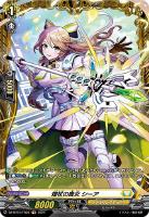 ダズルバブルパラダイス プレセア【ヴァンガードトレカお買得価格通販