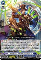 10th anniversary Roselia 氷川 紗夜[サイン付