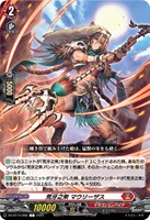 10th anniversary Pastel＊Palettes