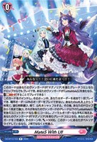 紫炎の幻真獣 カルヴァネイル【ヴァンガードトレカお買得価格通販：CB