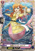 雪舞う夜空に祝いの歌を【ヴァンガードトレカお買得価格通販：CBトレコロ】