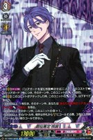 カードを買う/ヴァンガード/エクストラブースター（DZシリーズ）/DZ