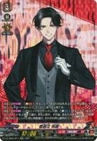 七星剣 祝装【ヴァンガードトレカお買得価格通販：CBトレコロ】