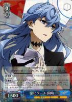 分かち合うこれから”園崎【ヴァイスシュヴァルツトレカ高価買取価格