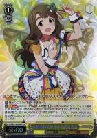 おっとり癒し系 三浦あずさ【ヴァイスシュヴァルツトレカ高価買取価格