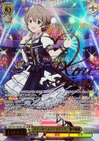 チアフル・クリスマス！ 高山紗代子【ヴァイスシュヴァルツトレカ高価