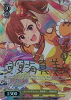 マリオネットの心 星井美希[サイン付]【ヴァイスシュヴァルツトレカお