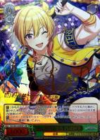 リフレッシュサマー 西城樹里【ヴァイスシュヴァルツトレカ高価買取