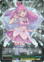 キミと願うミライ 九十九佐命【ヴァイスシュヴァルツトレカお買得価格