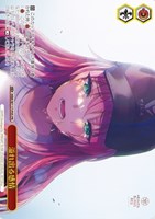 カードを売る/ヴァイスシュヴァルツ/2024年度作品/ヘブンバーンズ