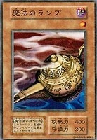 マキャノン【遊戯王トレカ高価買取価格査定：CBトレコロ】