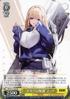 カードを売る/ヴァイスシュヴァルツ/2024年度作品/勝利の女神：NIKKE