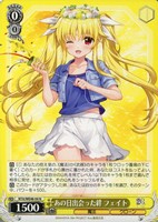 カードを買う/ヴァイスシュヴァルツ/2025年度作品/魔法少女リリカル