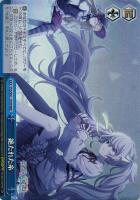 キラキラレインボー♪ 鏡音リン【ヴァイスシュヴァルツトレカお買得