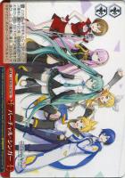 ストリートのセカイ 初音ミク【ヴァイスシュヴァルツトレカお買得価格