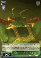 30年とその先も”ウッディ・プライド【ヴァイスシュヴァルツトレカお