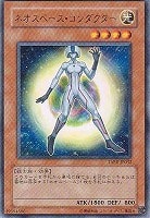 アルカナ トライアンフジョーカー【遊戯王トレカお買得価格通販：CB