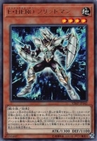 サンダー・ボルト【遊戯王トレカお買得価格通販：CBトレコロ】