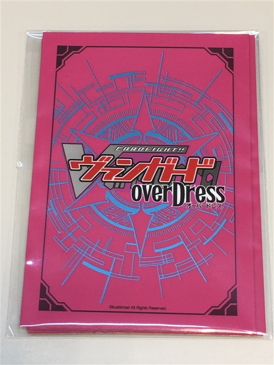 五大世紀の黎明」ボックス特典スリーブ[ピンク：桃山ダンジ]【ヴァン