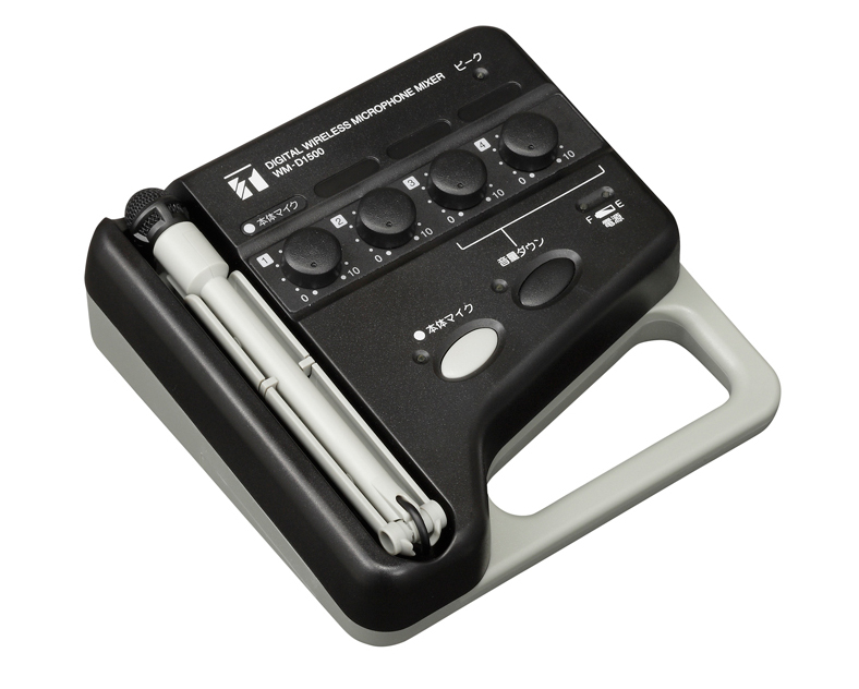 デジタルワイヤレスシステムを拡充、高音質のマイクと便利なマイク