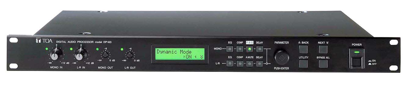 商品データダウンロード:デジタルプロセッサー (DP-M3) | 商品情報