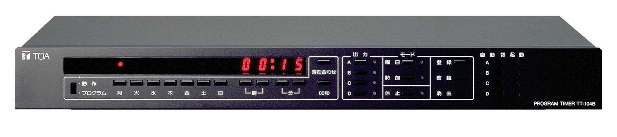 商品データダウンロード:プログラムタイマー 4回路用 (TT-104B