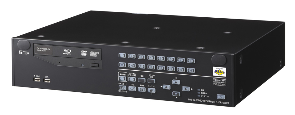 商品データダウンロード:デジタルレコーダー 16局 2TB BD (C