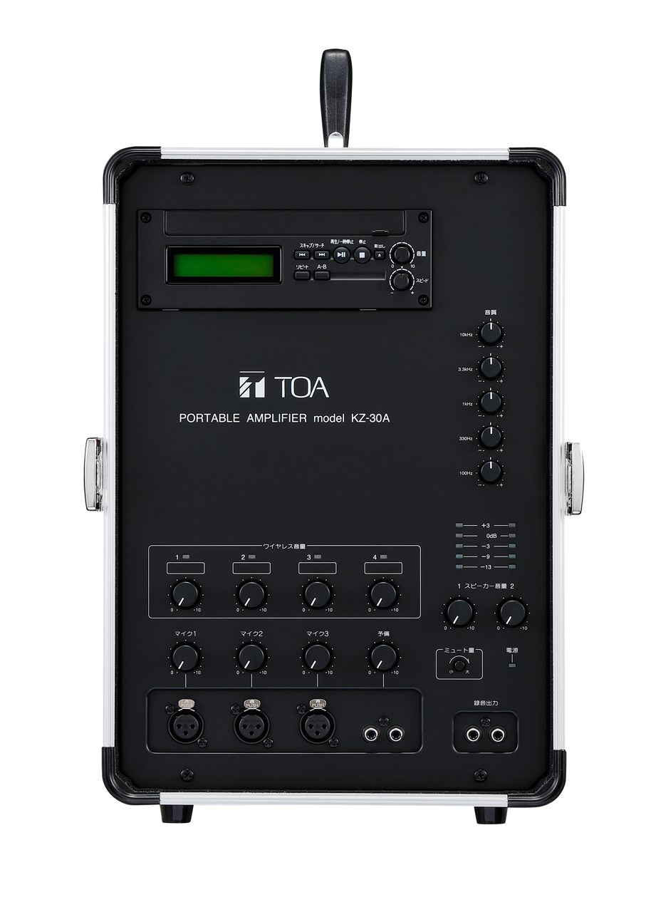 商品データダウンロード:移動用PAアンプ 30W×2ch CD付 (KZ